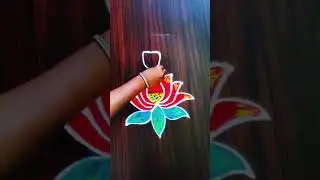 Sankranthi🌞 Rangoli🌹 disin's#sankranthimuggulu #sankranthirangoli #kolamdesigns #rangolidesigns🌾🌞🌺👍