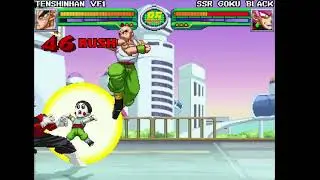 HDBZ: Tien VF1 is fun