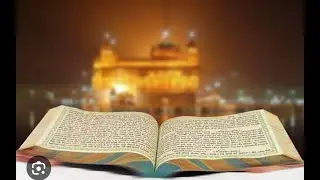 LIVE = ਸ੍ਰੀ ਅਖੰਡ ਪਾਠ ਸਾਹਿਬ { DEEP PHOTOGRAPHY GUREH 98552-38025}