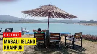 Mabali Island Khanpur Dam | Mabali Resort | Khanpur Lake Water Activities