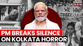 Kolkata Hospital Horror | Crimes Against Women Unforgivable: PM Modi Amid Kolkata Rape-Murder Case