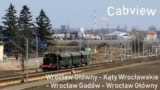 SM30-507. Cabview Wrocław Główny - Kąty Wrocławskie - Wrocław Gądów - Wrocław Główny.