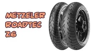 Спортивно-туристические шины Metzeler Roadtec Z6 [Обзоры шин RP]