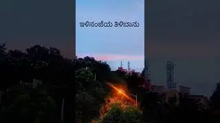 #evening #bliss #banglore #sunset #explore #moon