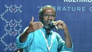 മലയാളനിരൂപണം പരിഗണനയുടെ പുതുദിശകൾ  - Sunil P Ilayidom in conversation with Dr P K Rajasekharan