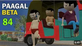PAAGAL BETA 84 | CS Bisht Vines | DesiComedy Video | Jokes | Chandan Bisht