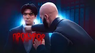 УВЕРЕННЫЙ ФИБ ПЕРЕИГРАЛ ЧСВ ПРОКУРОРОВ в GTA 5 RP! | MAJESTIC RP
