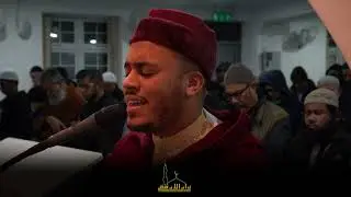 Qari Abdul Mohaimin Chikli - Beautiful Isha Salah