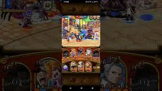 OPTC - RUMBLE SATURN SHOWCASE