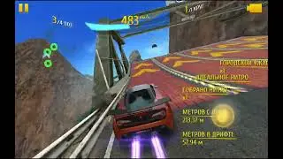 🎄 Asphalt 8 🍰 Arash AF8 Falcon Edition 🍰 Асфальт 8 🎄
