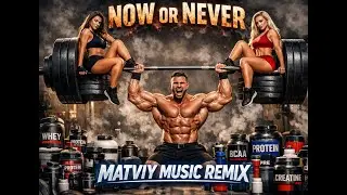 TKANDZ &ndash; Now or Never (GYM TECHNO REMIX)| Gym, Techno, Motivation & 2026 New Year Vibes 💪🔥
