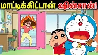 Shinchan and Doraemon AI short film in Crazy cartoons world #shinchan #doremon 