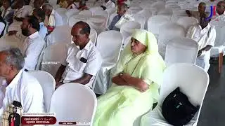Diocese of Sulthan Bathery, 40th Anniversary,  01-01-2026,  Speech by Fr. Abraham Mathew Edayakkaat.