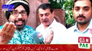AMAZING NEW TALENTED SINGERS  Music - Singing Competition 2024  Punjab Art  Alhamra Hall| Can Pak TV