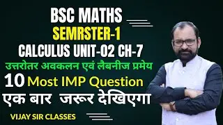 IMP Question  Ch-7 Successive Differentiation & Leibnitz's Theorem Unit-02 Semester-1