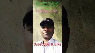 IDBI BANK Assistant manager Bumper vacancy 2024/ Jane pure selection process ko ?