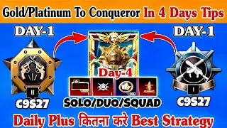 🔥Gold/Platinum To Conqueror In 4 Days Tips⁉️BGMI/PUBG 4.2 Update Conqueror Rank Push Tips & Tricks✅