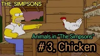 Animals in 