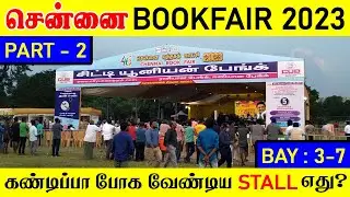 Chennai book fair 2023 | Chennai Book Festival | Book Exhibition | Book Fair Vlog | Part 2