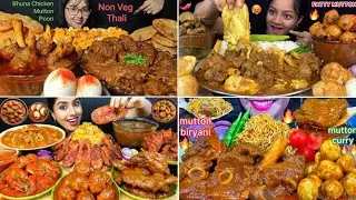 ASMR EATING MUTTON CURRY, CHICKEN CURRY, EGG CURRY, RICE | ASMR | EATING SHOW | EATING CHALLENGE