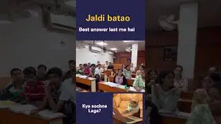 Where do you find an Ocean without water? Learn with fun | comment | #ytshorts #jpt #academy #watch