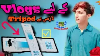 Vlogs KaLaya Tripod Lami Hay 🧐🫡