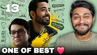 13th Web series Review | SonyLIV 