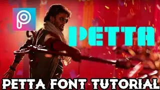 Petta font | typography | picsart | Tamil Creations