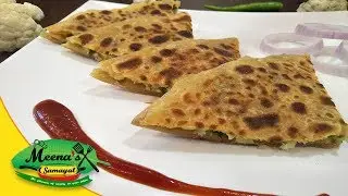 Cauliflower and Paneer Lifafa (envelope) Paratha | Stuffed Paratha I Square Paratha Recipe in Tamil