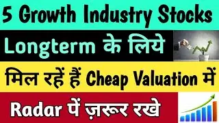 5 Stocks For Longterm investment| Best Stocks To Buy| Best Stocks At Big Discount|