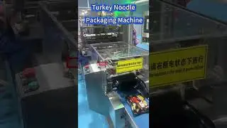 Turkey Noodle Packaging Machine #machine #packingmachine#turkeynoodles