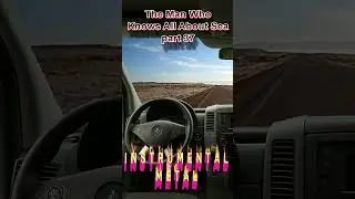Instrumental Metal - 37 The Man Who Knows All About Sea #metalmusic #instrumental #heavymetal