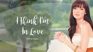 Marie Digby - I Think I'm In Love (Audio) 🎵 | Marie Digby