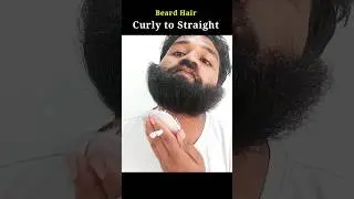 Curly beard to straight at home 🥸 #howtosetbeard #beardstyle #beard #mensgrooming #beards