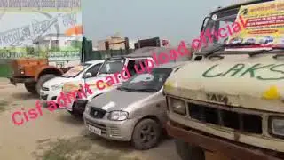 Cisf  driver admit card 2018  upload official website check now