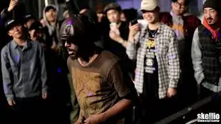E Joe's House Party short clip