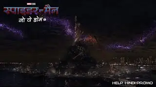 SPIDER-MAN: NO WAY HOME - Help (Hindi) | December 16 | English, Hindi, Tamil & Telugu