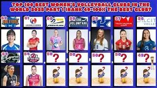 Лучшие женские волейбольные клубы 2025 года ❗ Womenvolleybox.net Версия, часть 1 ❗ Лучшие клубы❓