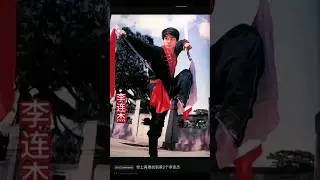 🎬🔥#李连杰 #好莱坞 #动作花絮 合集! Jet Li Unleashed: Epic Action Secret Revealed!#jetli #actionmovies#actionmovie