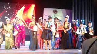 Northeast Superstar