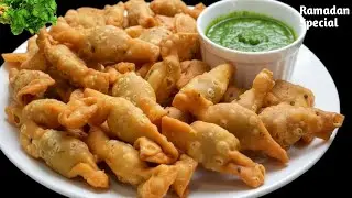 Ramzan Special Toffee Samosa | बच्चों को पसंद आएगा यह crispy treat