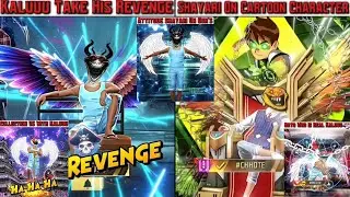 🤯 Kaluu Vs Attitude Girl 🗿 Wait For End 💀 Winter's Biggest Problem in free fire 🤯 [ PART-25 ]