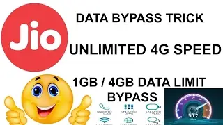 Jio Unlimited Data No FUP Limit | Simple Trick in 2017