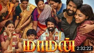 Maaman Tamil Full Movie (2025) Soori I Aishwarya Lekshmi I Movie Review & Story Explain 