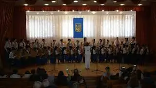 ЗРАЗКОВИЙ АНСАМБЛЬ БАНДУРИСТІВ 