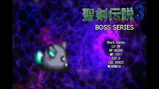 Seiken Densetsu 3/Trials of Mana Boss Series - Black Rabite (Super Boss)