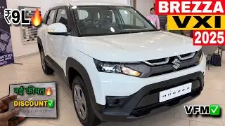 New Maruti Suzuki Brezza VXi ✅ OnRoad Price 🔥2026 New Maruti Brezza VXi Price,Mileage & Reviews