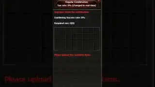 2nd Level Wing Creation | Mu Online