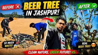 Waste Bottle Ka Best Use 🌲 | Shocking Result&rdquo; | Beer Bottle Art 🌲 | Creative Waste Recycling Project