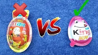 Motu Patlu Damaka chocolate  toy vs king joy chocolate toy